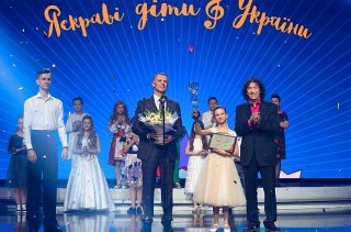 Національний фінал конкурсу дитячої творчості "Яскраві діти України"