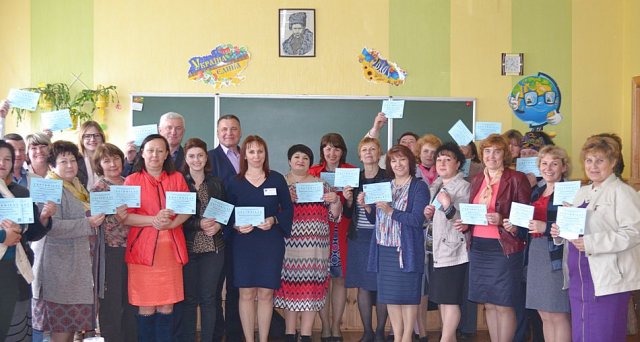 Відбулося заключне засідання обласної педагогічної студії вчителів географії та економіки