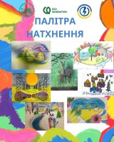 ���˲��� ��������߻: ϲ������� ϲ������