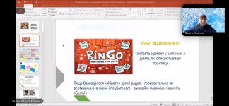 ����������� ������� ���������� ������ � �������� ����: ������� �� ���������� �������