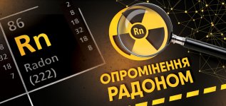 �����: ��� ����������� � �� ����������