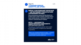 3 ������, �� ��������� ��������� ���� � ����� ������ � ��������