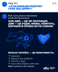 3 ������, �� ��������� ��������� ���� � ����� ������ � ��������