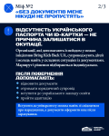 3 ������, �� ��������� ��������� ���� � ����� ������ � ��������