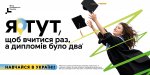 �������� � ������: ��� �������� ���������� ���