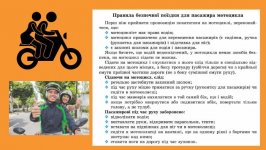 ��������� ����������� ������������� ������� ��� ������� ���������