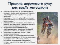��������� ����������� ������������� ������� ��� ������� ���������